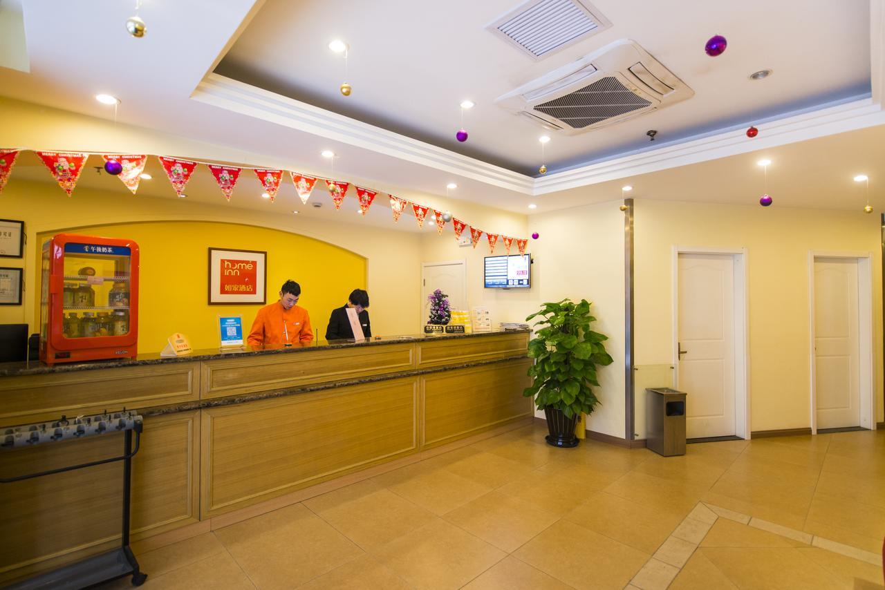 Home Inn Beijing Jinsong Kültér fotó