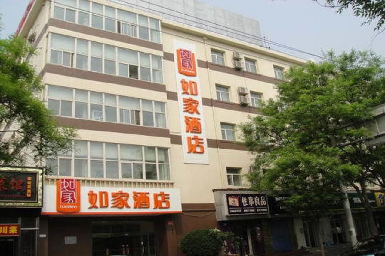Home Inn Beijing Jinsong Kültér fotó
